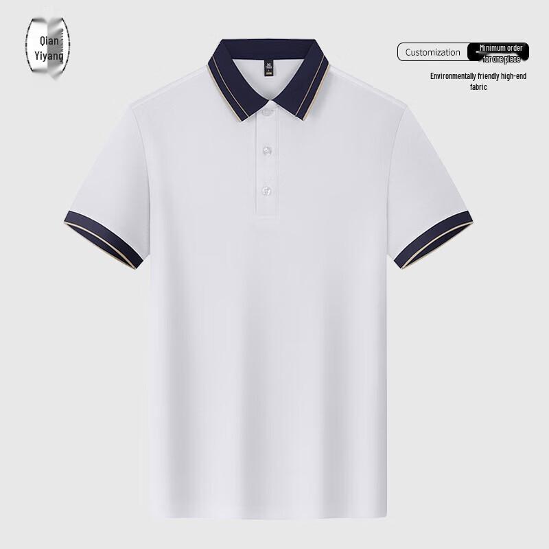 Unisex Summer Short Sleeve Polo Shirt for Catering and Work