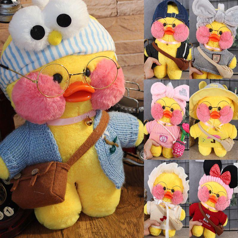 Soft And Adorable 12"/30cm Lalafanfan Cafe Mimi Yellow Duck Costume Plush Toy