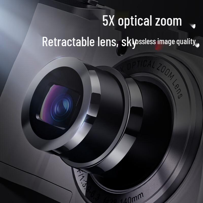 SONGDIAN DC305X 5K HD Optical Zoom Digital Camera (CN version)