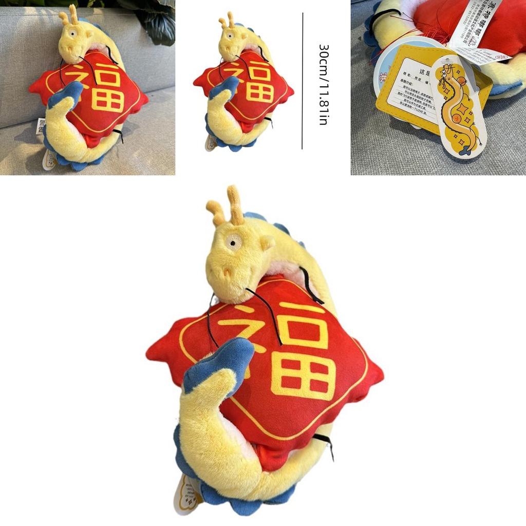 Authentischer Drachenanhänger Plüschtier für chinesische Neujahrsfeiern 30 cm groß