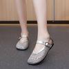 Retro Simple Woven Hollow Fashion Single Shoes for Women In Summer New One-button Four-season Flat Hole Single Shoes