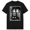 Horimiya Anime Hori and Miyamura Graphic T-Shirt