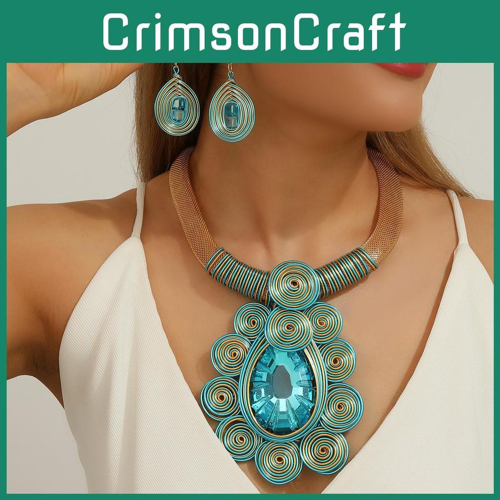 Jewelry Creative Set With Electroplated Crystal Accessories And Modern Style For Fashion Enthusiasts