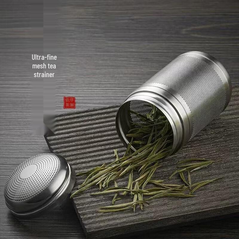 Shibazi Zuo 316 Stainless Steel Tea Infuser Filter
