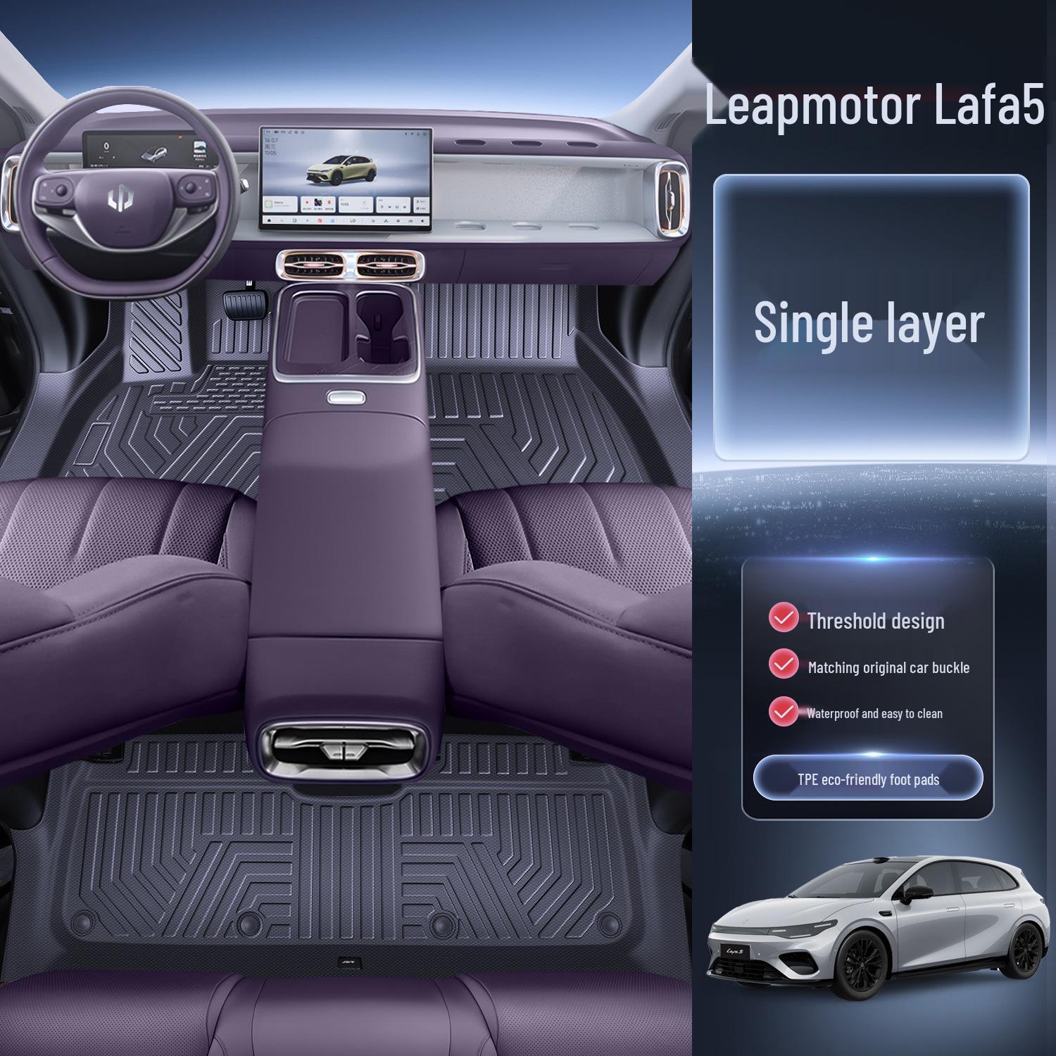 Leapmotor Lafa5 2026 TPE Full Coverage Floor Mats for Interior Modification Special for Leapmotor Lafa5