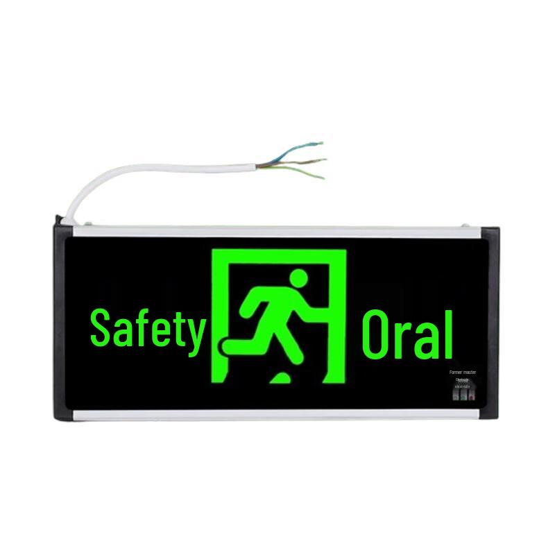 Reinforced Single-Sided Safety Exit Sign (New National Standard)