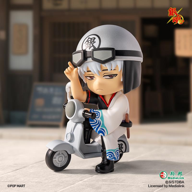 POP MART Gintama Welcome To Yorozuya Series Figures Blind Box