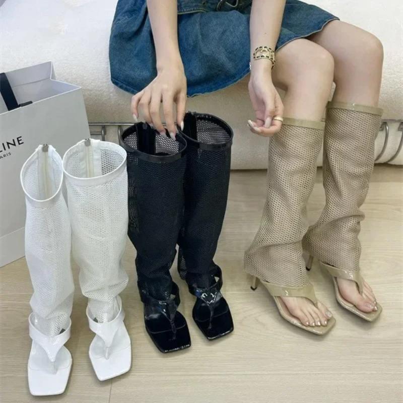 Fashion Spring Autumn New Women's Mesh Breathable Pants Boots Versatile Thick Bottom Hollow Mesh Long Tube Clip