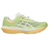 Asics Fuji Speed 4 Limonkowo-Zielone Męskie Sneakersy Kremowe 1013A179-300