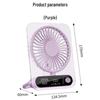 Sumi U33 Desktop USB Fan