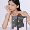 SUDEE Whitening And Sports Lightening Facial Mask 30g 1box/5ea