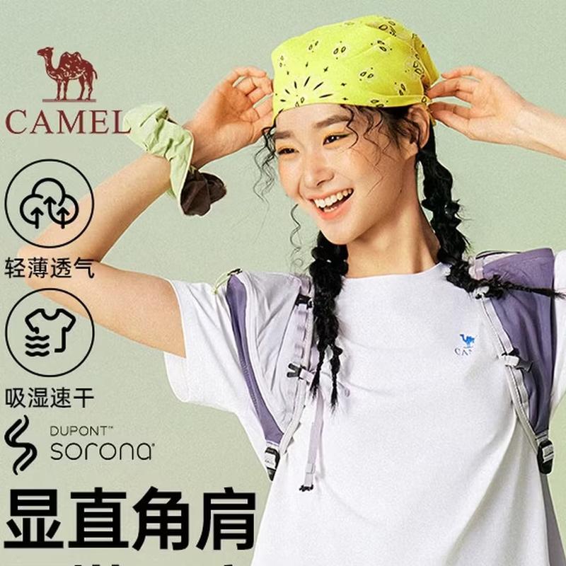 CAMEL Women s Solona Quick-Dry Short-Sleeve T-Shirt S