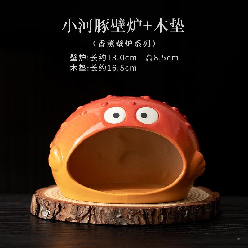 

Creative Ceramic Small Porpoise Incense Holder Mist Smoking Steamers Incense Burners Consecrate Censer Tea Items Ornaments Gift