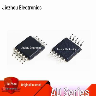 Original Stock: AD8253ARMZ, AD5304ARMZ, AD7980ARMZ, AD8553ARMZ, MSOP10 Package