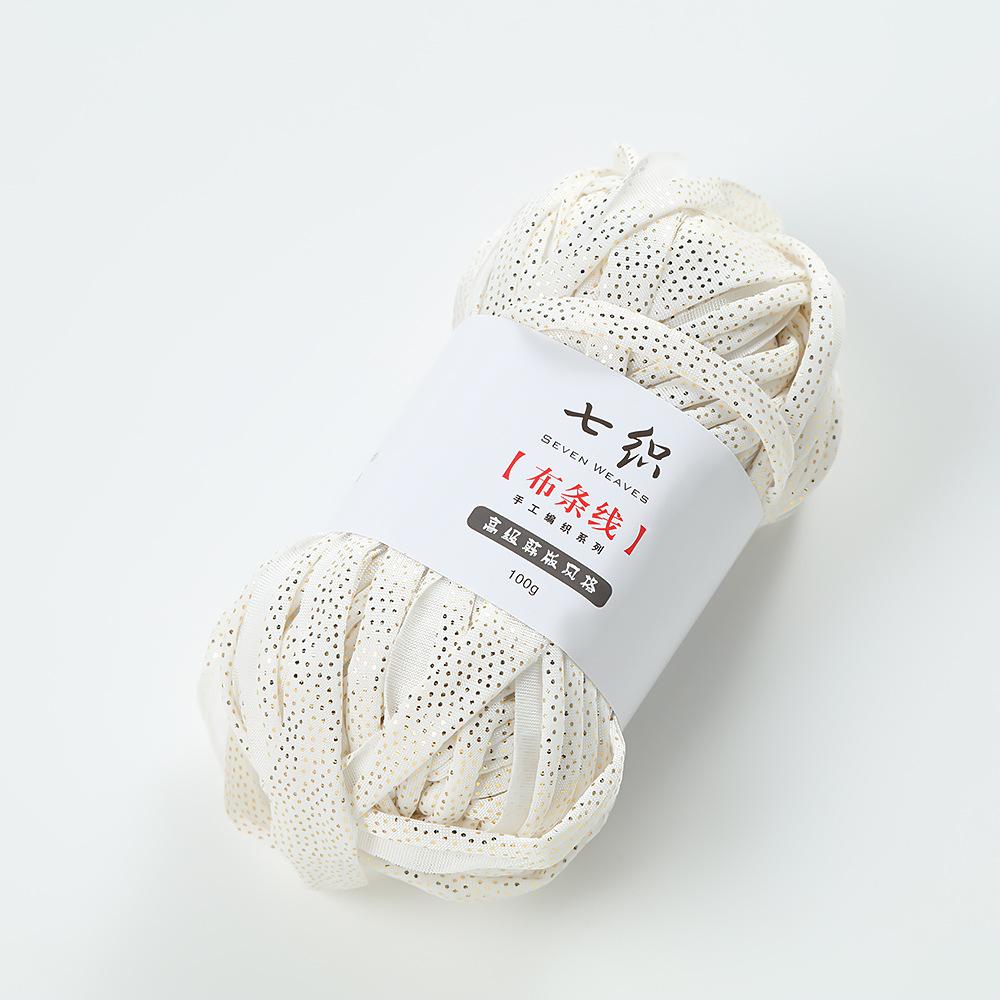 100g/rotolo Colore Solido Oro Punti Lucidi Filo per Tessuto Fai da Te Uncinetto Lavorazione a Maglia Maglione Sciarpa Filato per Tappeti Accessori Fatti a Mano