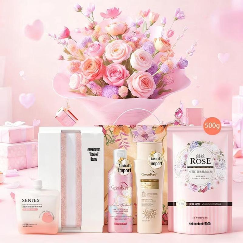 

CHANDO Skincare & Bath Discovery Set