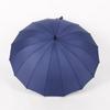 Tian Ai Large Rainbow Semi-Automatic Straight Umbrella