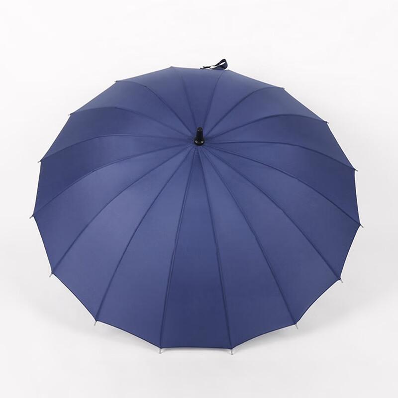 Tian Ai Large Rainbow Semi-Automatic Straight Umbrella