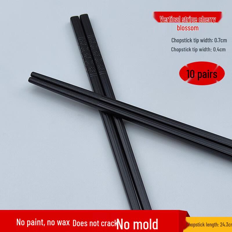Chui Xi Da Black Alloy Cherry Blossom Chopsticks
