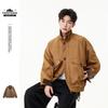 Men's Trendy Suede Patchwork PU Leather Lapel Jacket, Loose Fit Workwear - Model HJ5833
