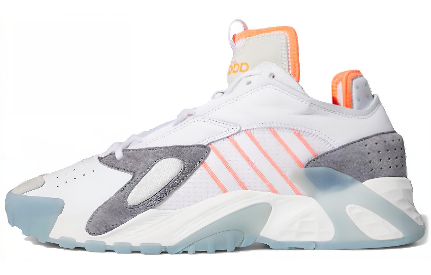 Adidas Streetball White Ash Grey FV4530 36