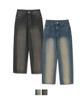CGP Washed Denim Wide Straight Pants_2 Colors