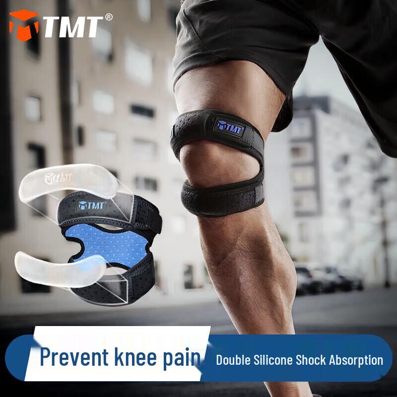 

TMT Professional Patella Knee Brace