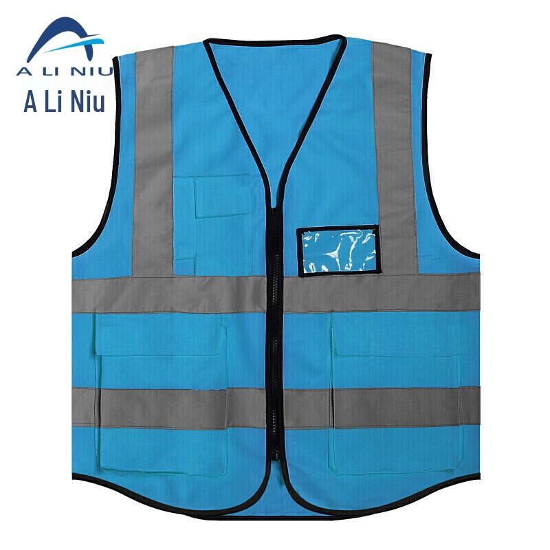 Aliniu AF-150 Reflective Safety Vest One Size