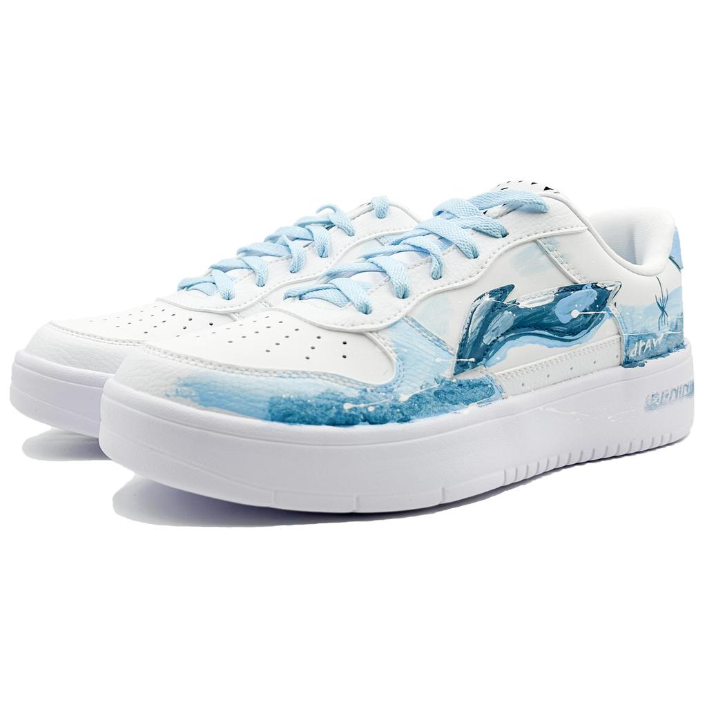 Li Ning Floating Boat Slip Resistant, Abrasion Resistant, Breathable Low top Skateboard Shoes Men's Blue White AGCS419-1(Team631-)