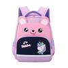 Cute Backpack Cartoon Children's New Style Schoolbag Kindergarten Student Backpack