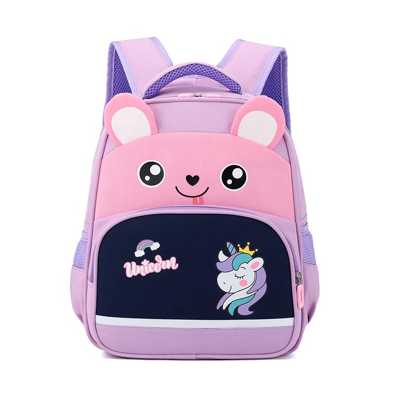 Cute Backpack Cartoon Children's New Style Schoolbag Kindergarten Student Backpack