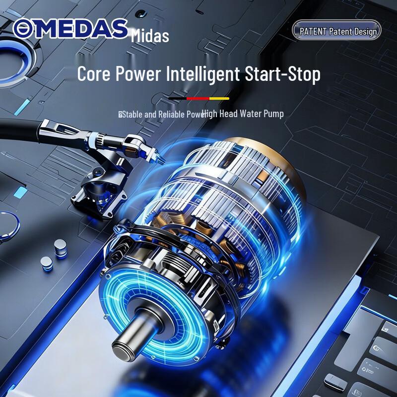 Medas Automatic Low Level Submersible Drainage Pump