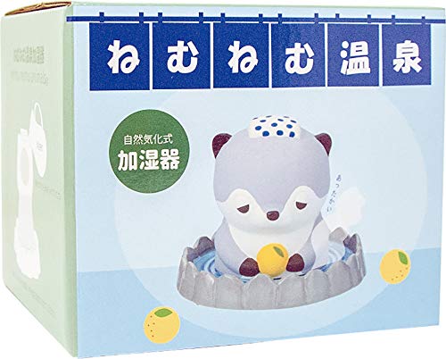 LIBUHAATO Hot Spring Humidifier, Premium Nemu Animals, River Otter Walnut, Pot Body: W3.0 x D3.0 x H 3.9 inches (7.5 x 7.5 x 10 cm), Saucer: W3.0 x D3