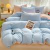 Super Soft Bed 4Pcs Set, Pure Washed Cotton Quilt Cover, Bed Sheet Full Quilt Cover, Bed Hat Student Three 4-Piece Set