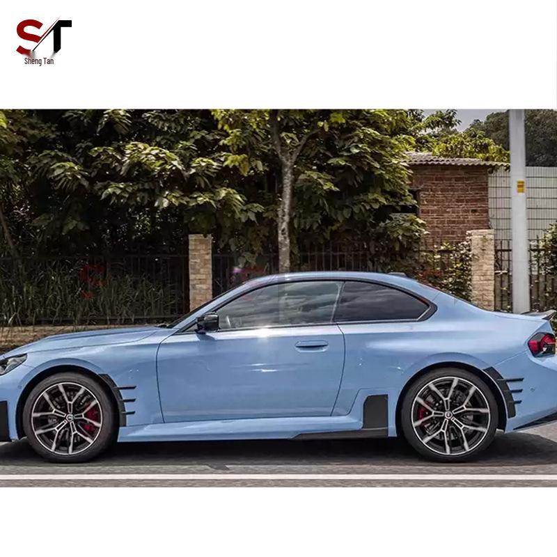 BMW M2 G87 MP Style Carbon Fiber Side Skirts and Wraps