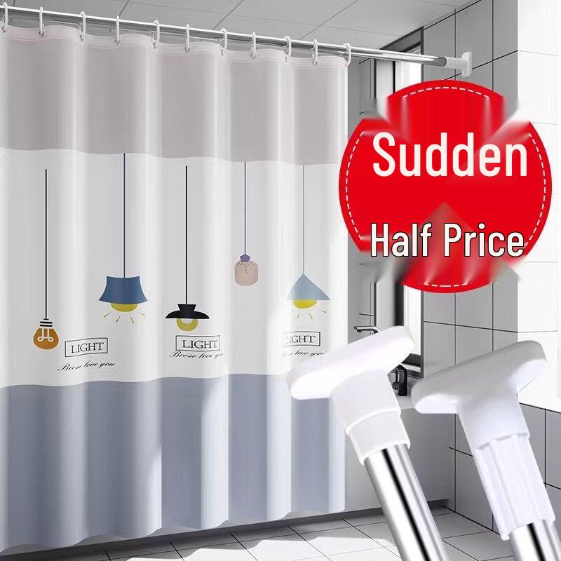 LIEI Thickened Waterproof Shower Curtain