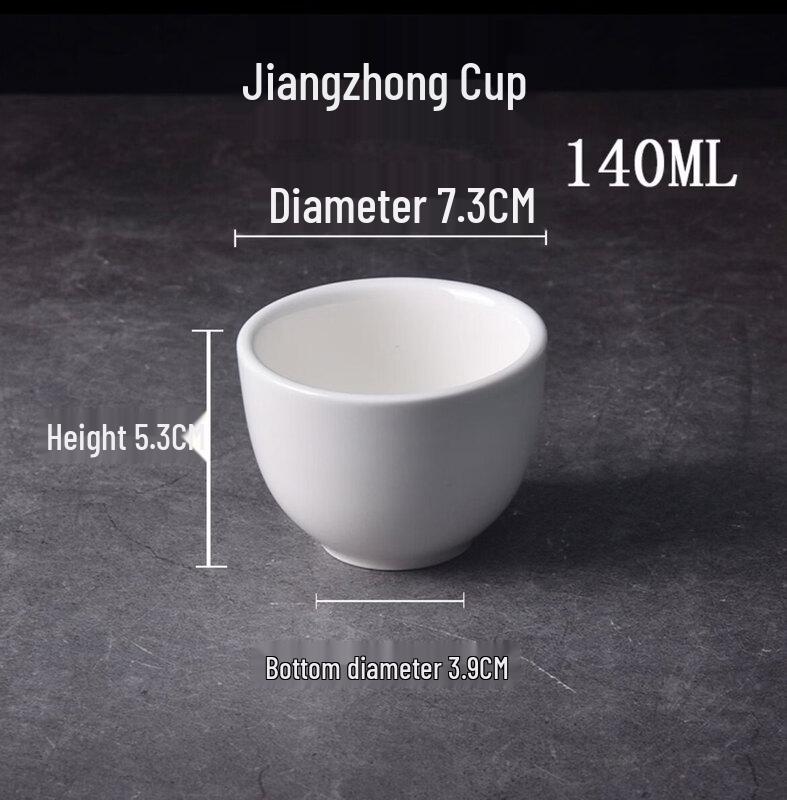 

Pure White Thickened Ceramic Mug
