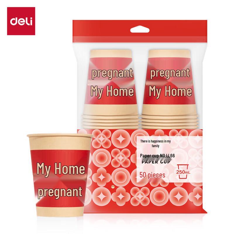 Deli LL666 Red Festive Disposable Paper Cups, 250mL