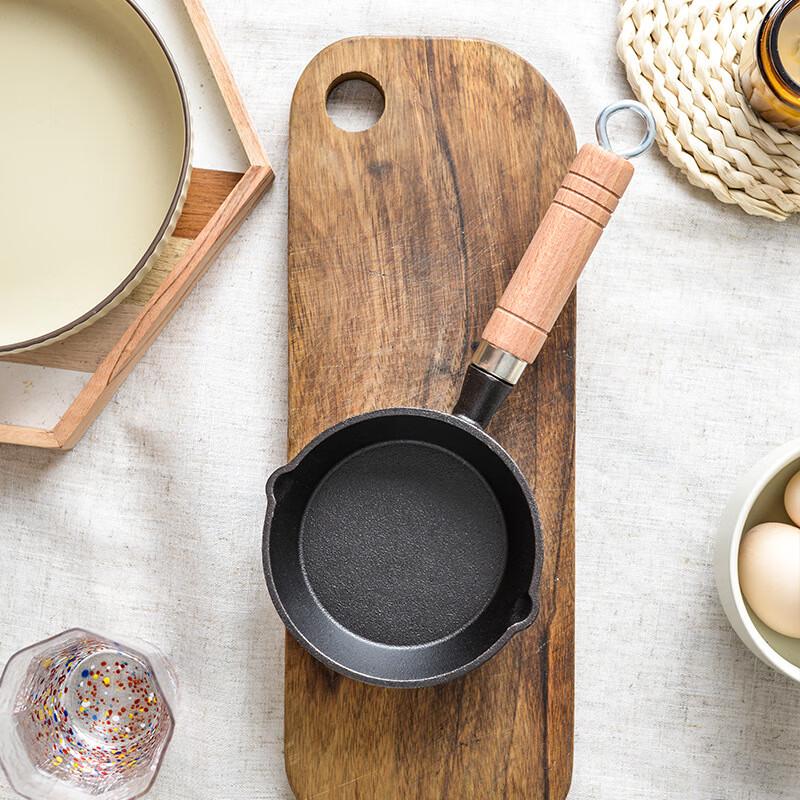 Lilang 13cm Cast Iron Mini Frying Pan & Oil Pouring Pot