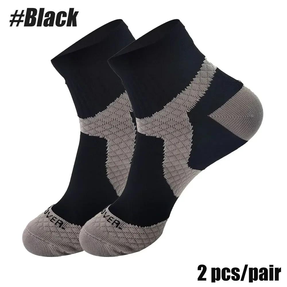 1 Pair Sports Compression Socks For Men And Women Circulation - Arch Ankle Support For Athletic Running Medical Cycling Gym Home