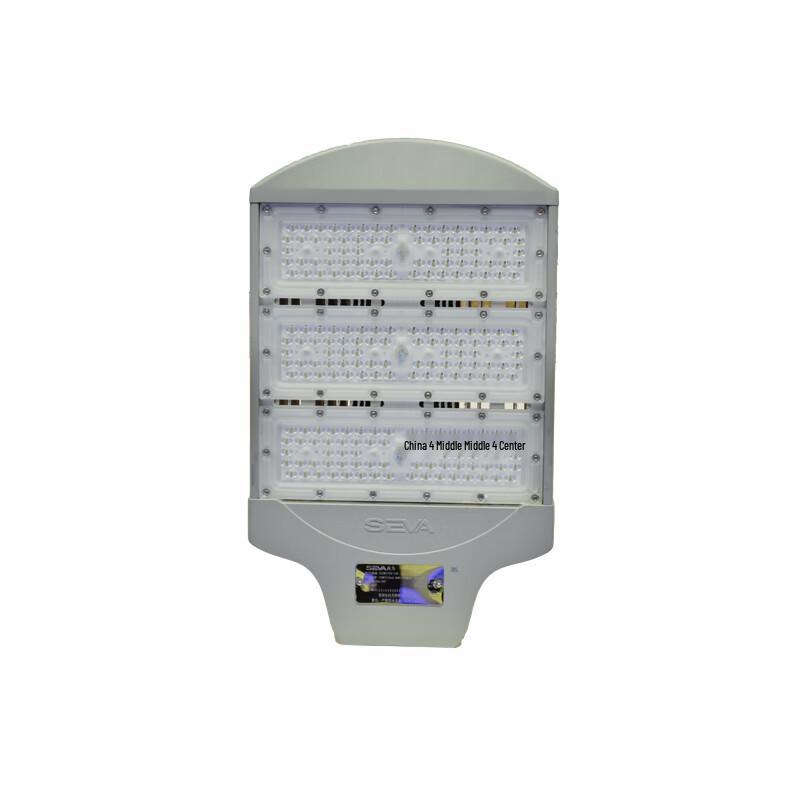 SEVA SZSW7720-150 LED Road Light