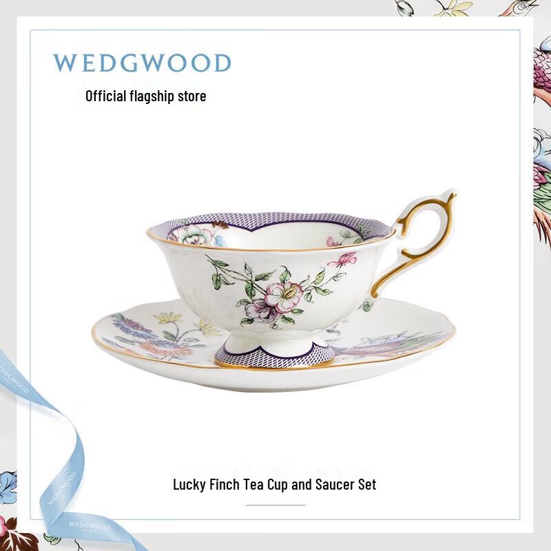 Wedgwood Lucky Finch Cup and Saucer Set