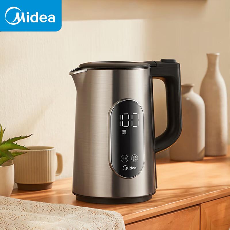 Midea 1.5L Smart Electric Kettle with Digital Display CN plug (adapter included)