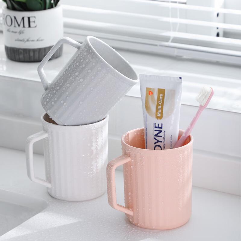 Portable Travel Mouthwash Cup 301-400ml