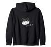 Cat Black and White Grumpy Cat Simple Pencil Drawing Style Hoodie - Neko, [Animal Friends] Face, Illustration, Zip-up