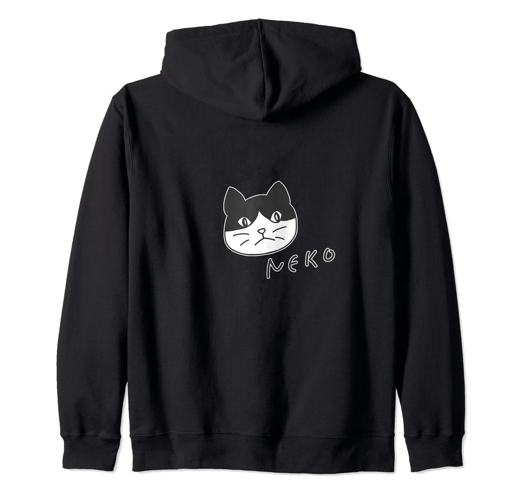 Cat Black and White Grumpy Cat Simple Pencil Drawing Style Hoodie - Neko, [Animal Friends] Face, Illustration, Zip-up
