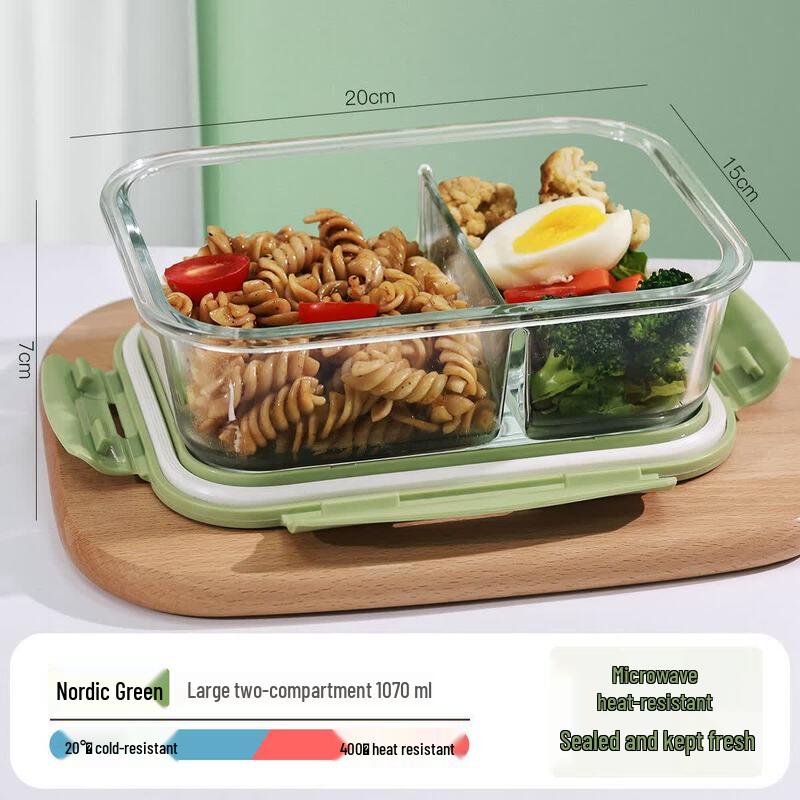 Microwave-Safe Divided Glass Bento Lunch Box