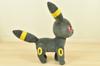 Banpresto Pokémon ALL STAR COLLECTION Plush Toy Blacky Height:30cm