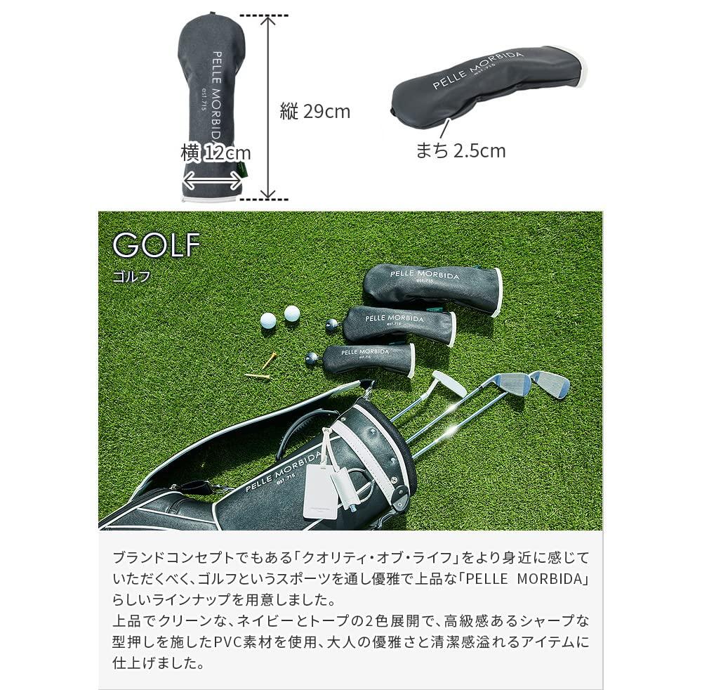 PELLE MORBIDA Fairway Wood PG003TAU Headcover, Taupe,