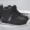 New Fashion Men's Sneakers Soft Comfortable Non Slip Wear Resistant Sole Daily Casual Men's Shoes Preppy Versatile Holiday Gifts